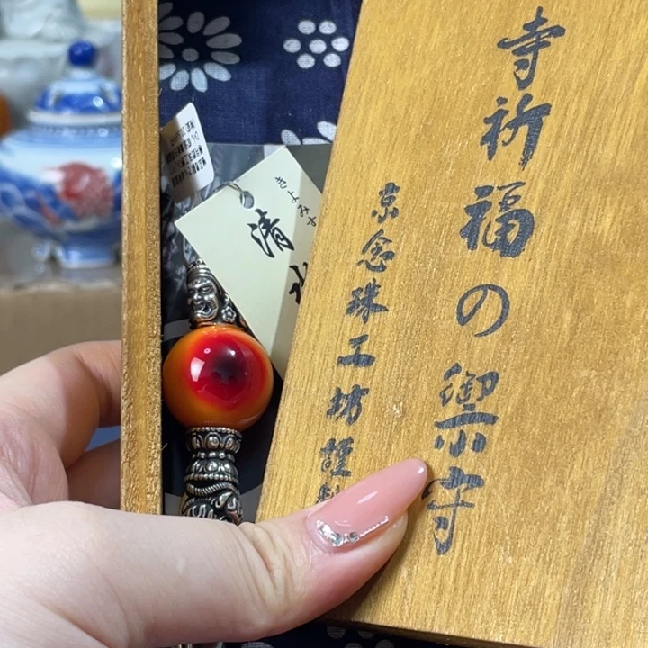 瓷器瓷器手串手串