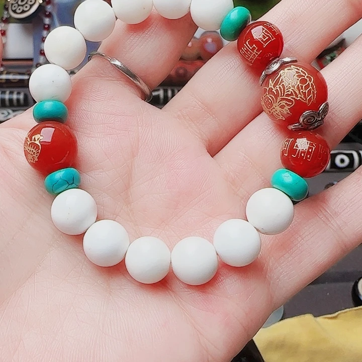 玛瑙/玉髓合金珠宝半成品