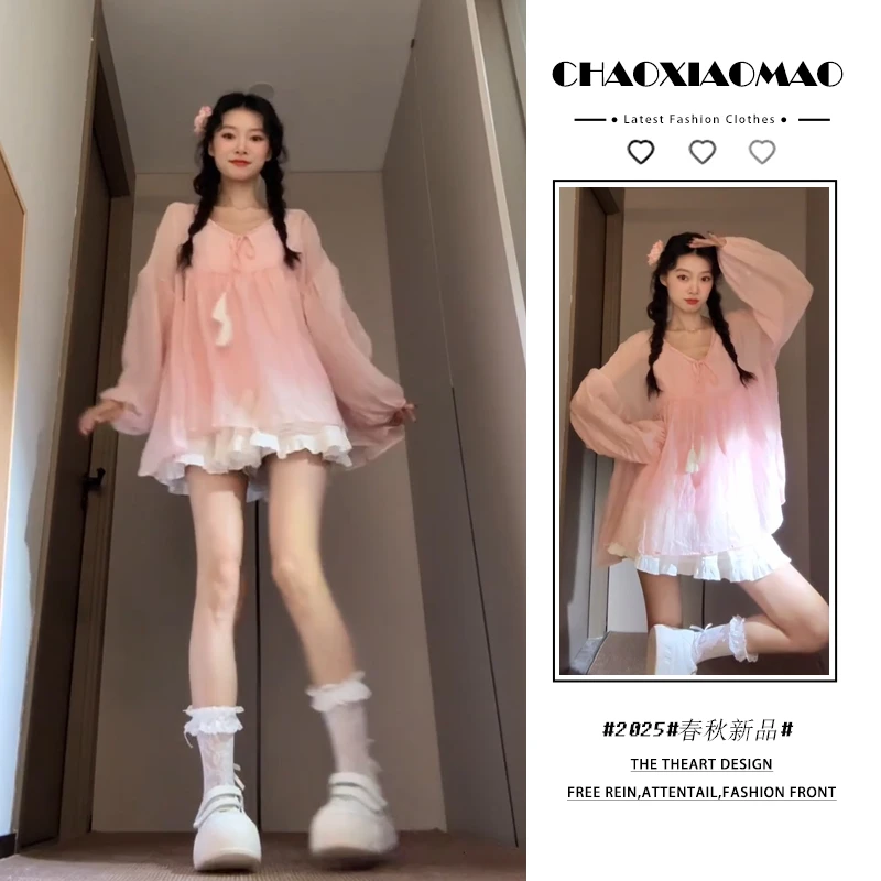 2025年春夏季新款韩穿搭套装女甜美长袖防晒上衣白色半身裙两件套