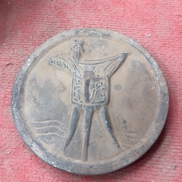 喜欢老师点点菜赢点菜