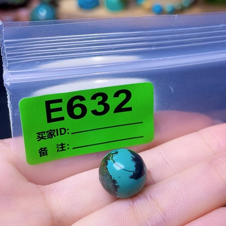 空竹粉丝专享十堰特色散珠