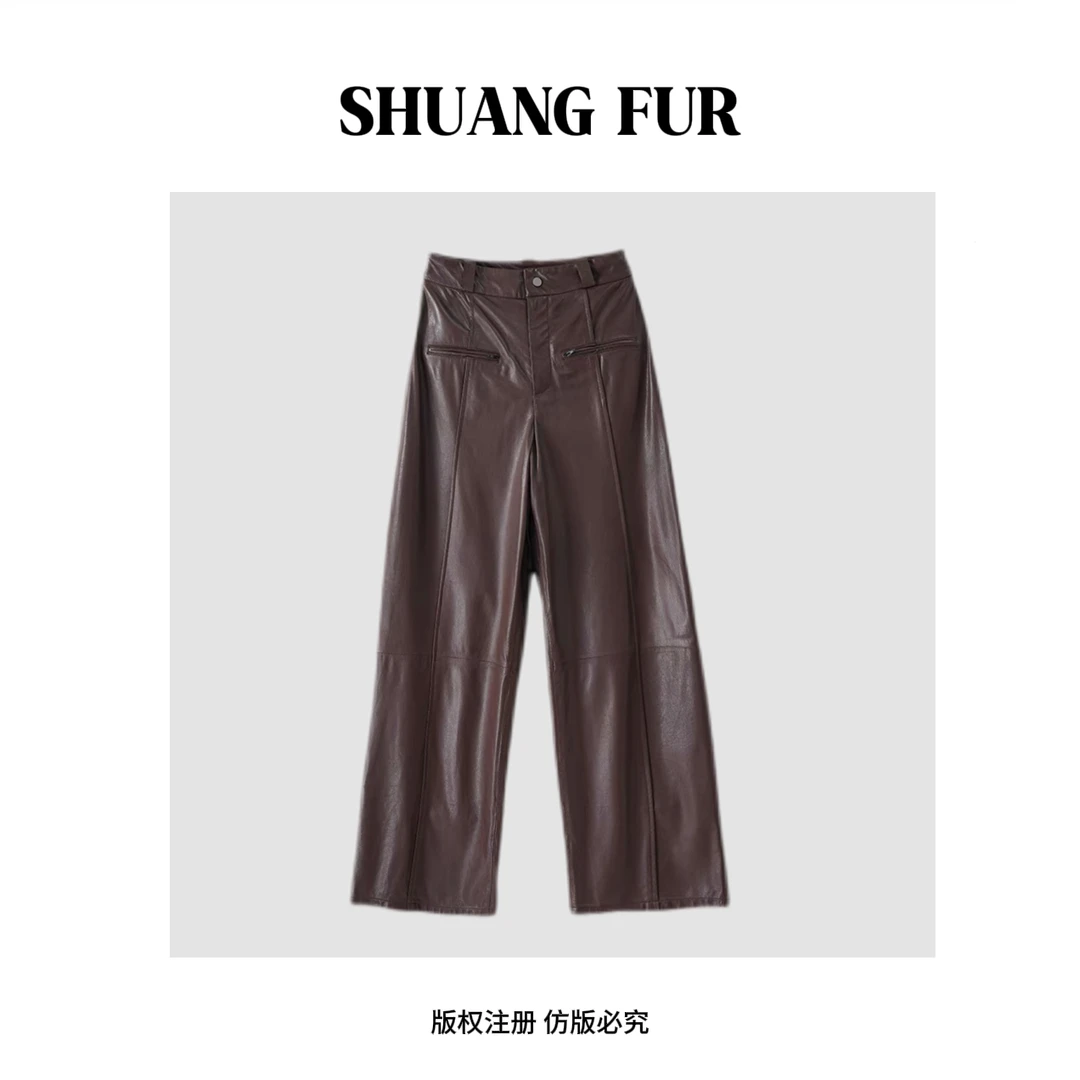 【爽哥】植鞣牛皮阔腿真皮皮裤002