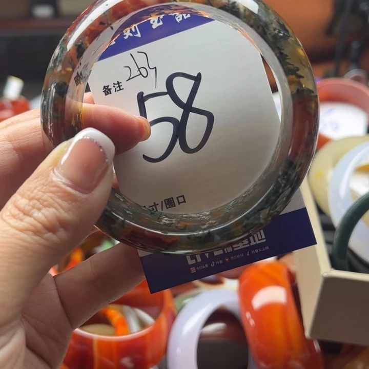 玛瑙/玉髓手镯未镶嵌