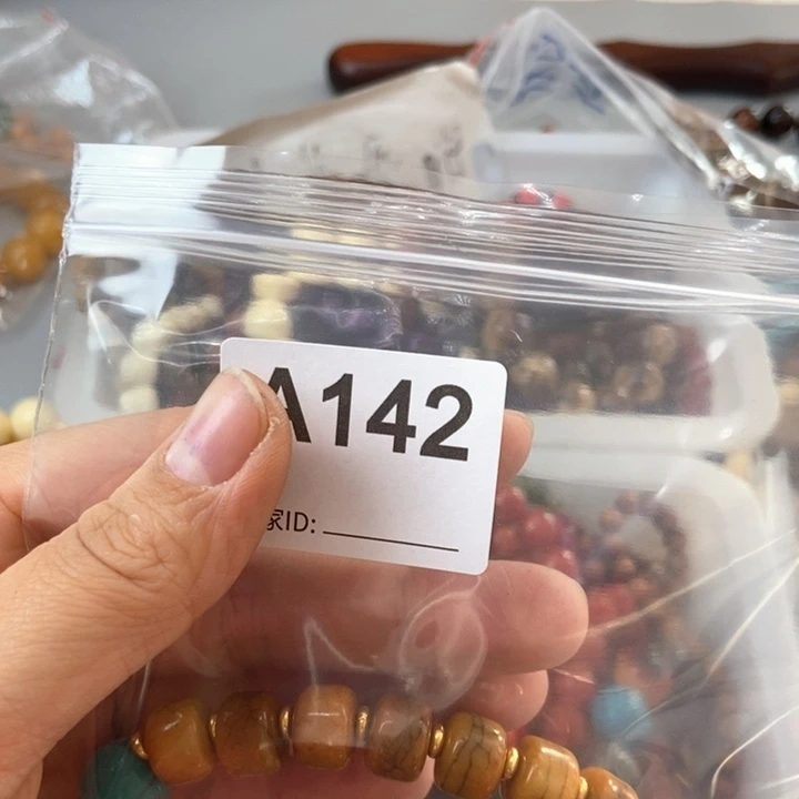 大果紫檀（缅甸花梨）五*~142