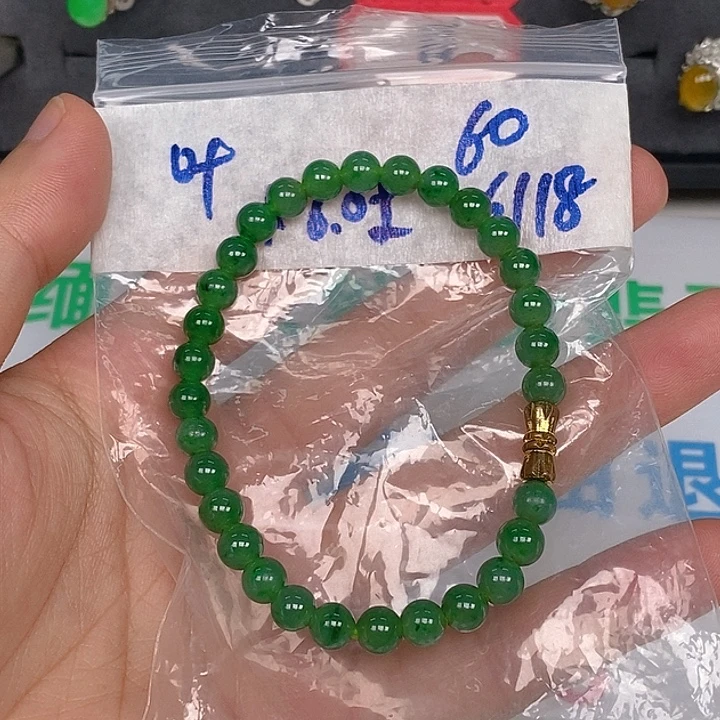 慧***h翡翠未镶嵌颈饰翡翠