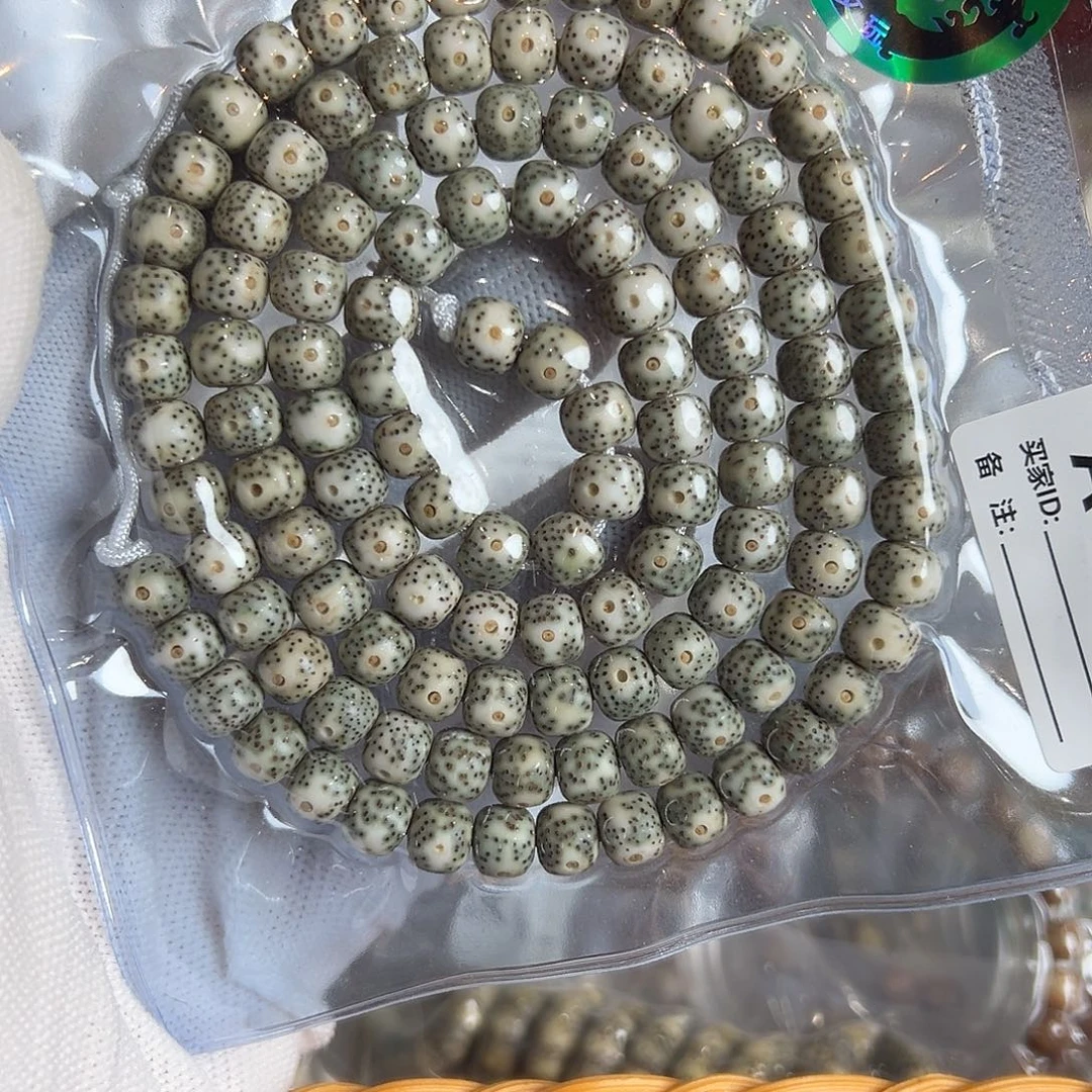 星月菩提吊坠8青花瓷长串，723