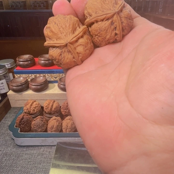 文玩核桃/七星岩三棱40尺