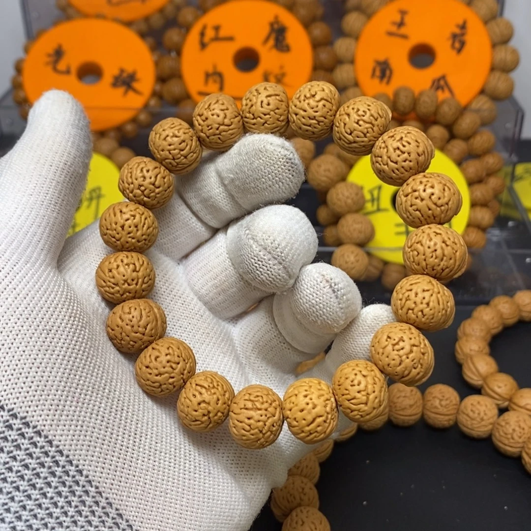 1***.手串桃核王者南瓜桃核手串