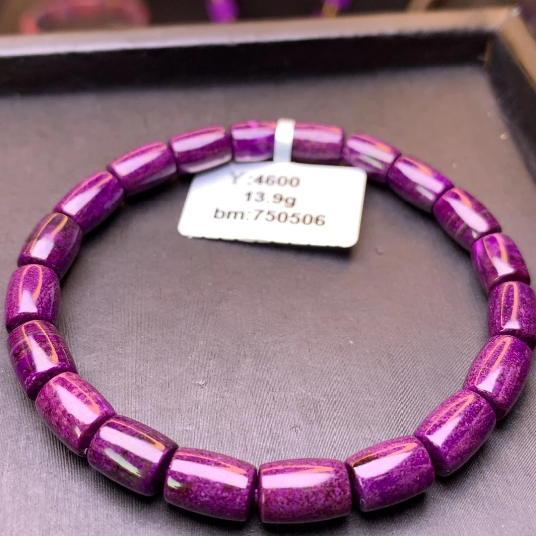 未镶嵌苏纪石（舒俱来）手串