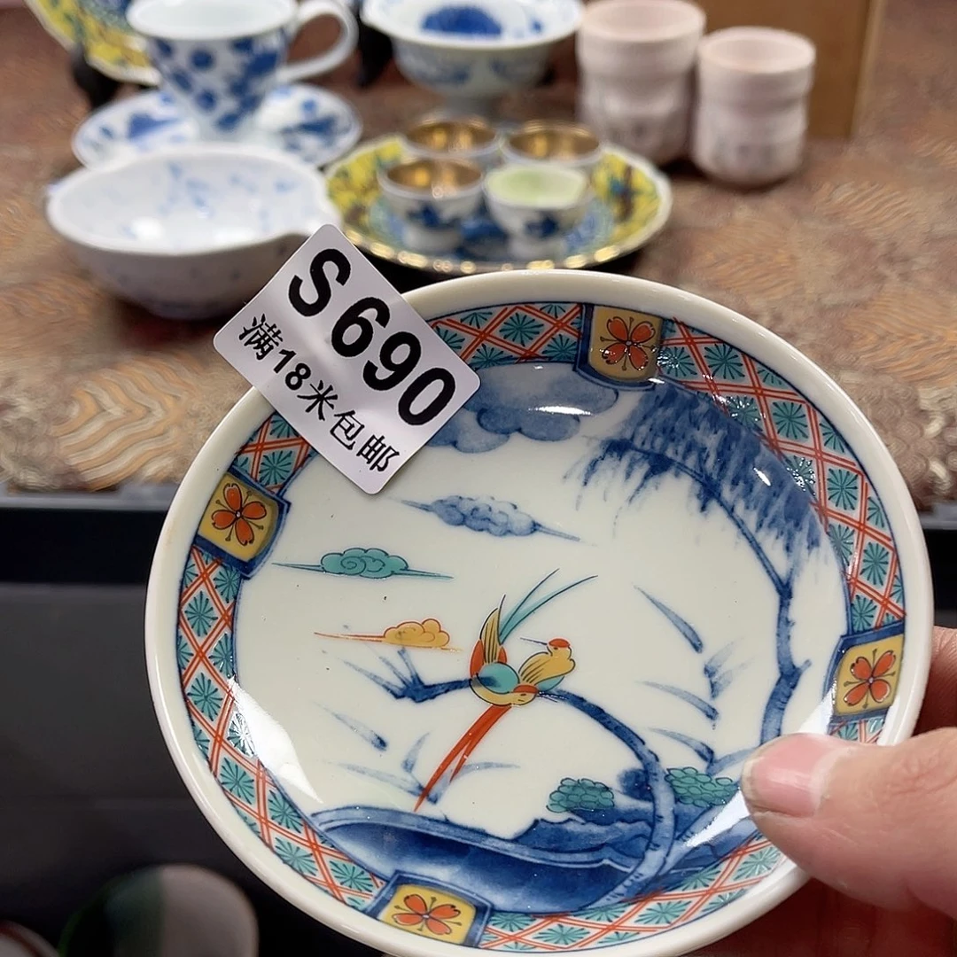 瓷片清***?aaaaaaaaa690