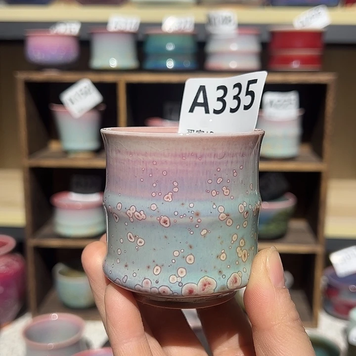 钧瓷杯子钧瓷杯子