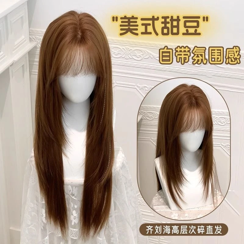 【美式甜豆】免发网假发女新款网红齐刘海焦糖暖棕长直发修脸发片