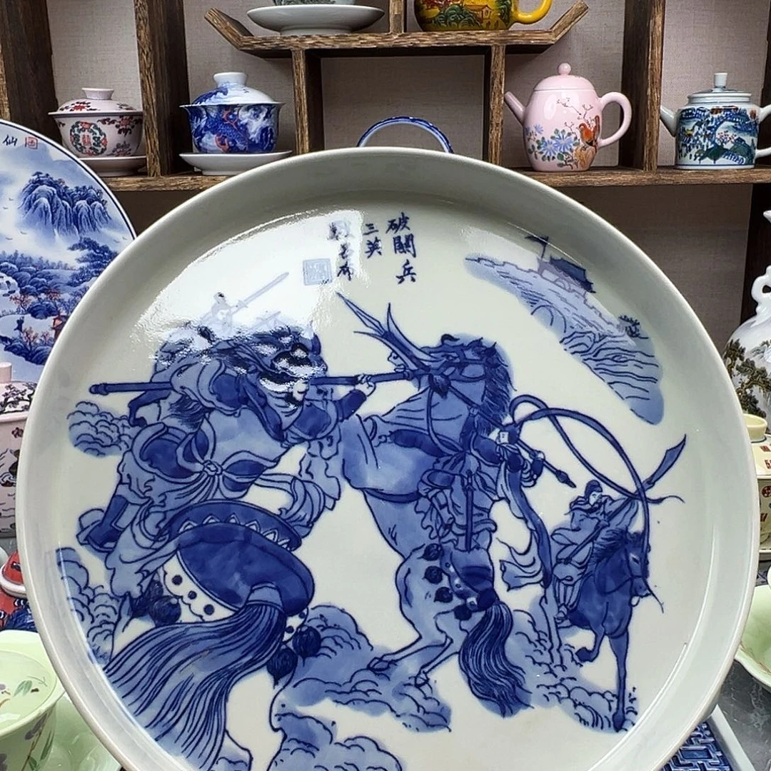 陶瓷壶承景德镇陶瓷567老厂瓷81