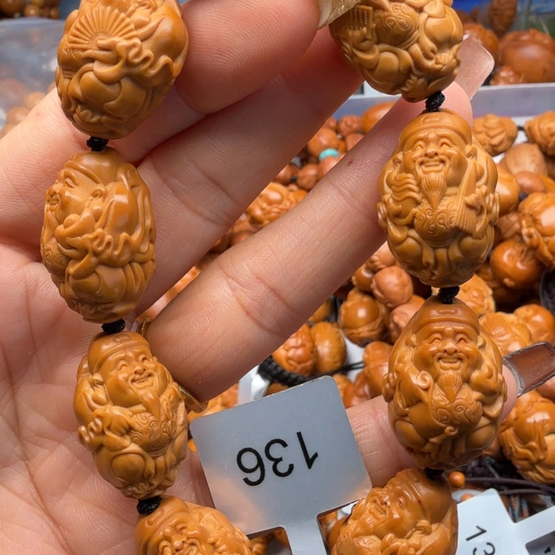 橄榄核手串/手链橄榄核