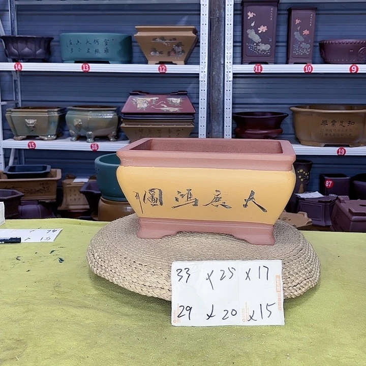 紫砂花盆宜兴紫砂厂