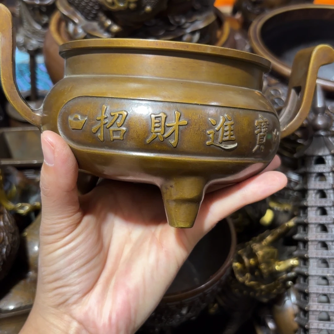 铜铜铜铜铜铜铜铜铜铜