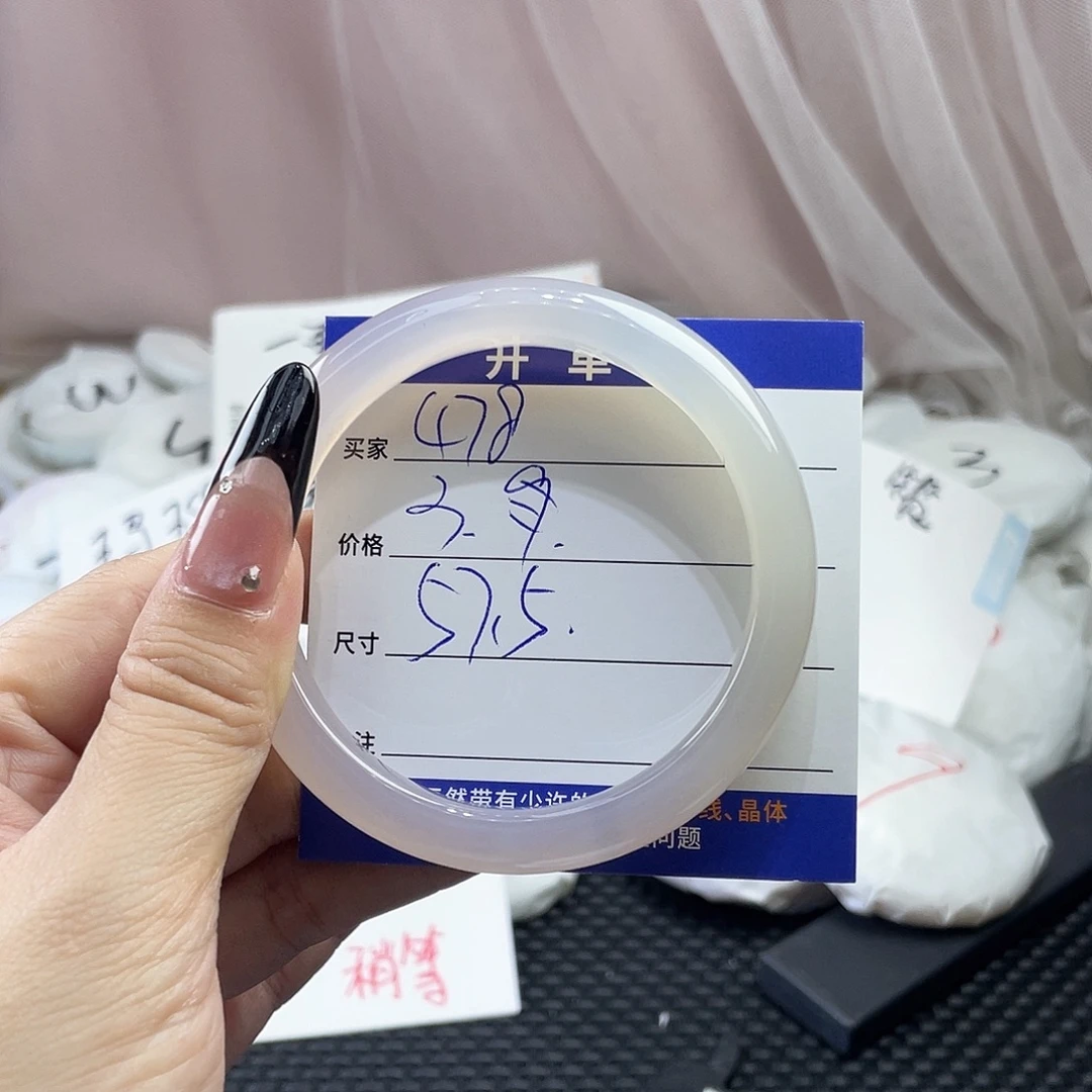 玛瑙/玉髓未镶嵌手镯478