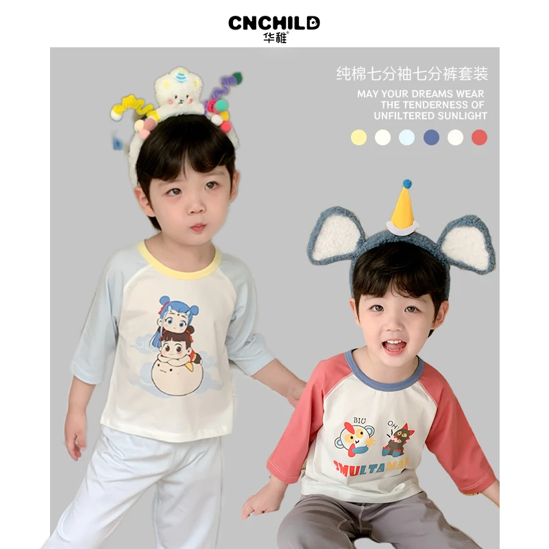 华稚25年夏季纯棉薄款卡通儿童家居服七分袖七分裤儿童睡衣套装