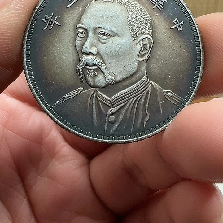 （一家臻藏）可吸翻可吹响龙洋工艺品 精选摆件