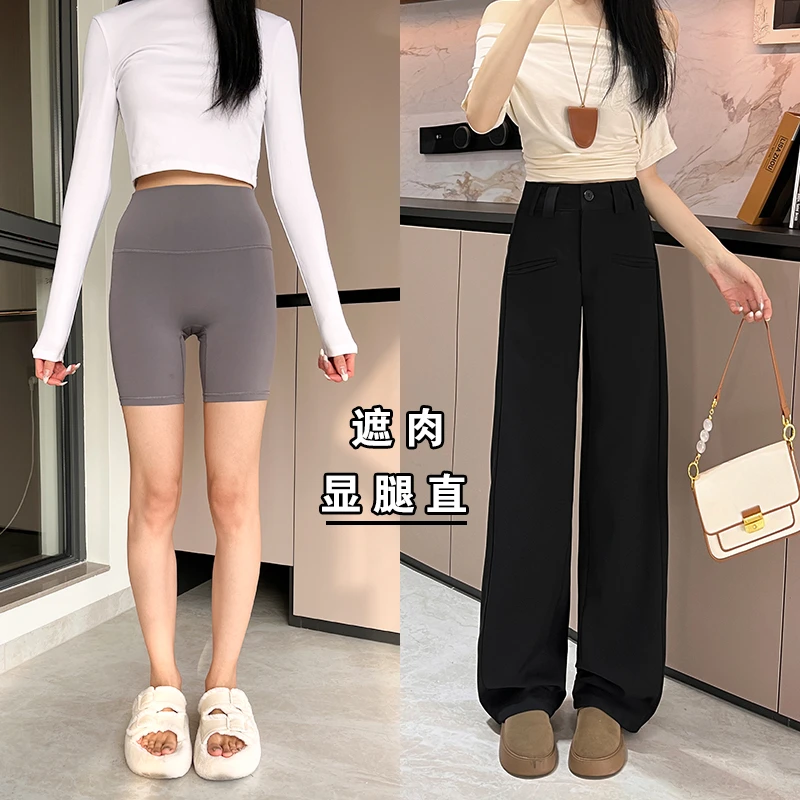 黑色咖色休闲直筒西装裤女2025春夏新款宽松显瘦梨形身材阔腿裤子