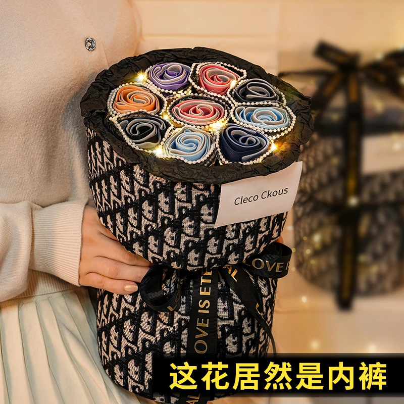 花束内裤情人节圣诞新年礼物送老公男友男士浪漫惊喜实用生日礼盒