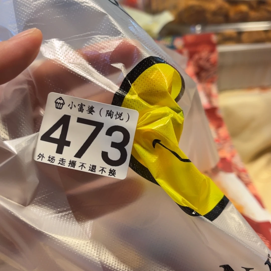 @***噗瓷片473哈哈哈哈哈哈哈哈哈哈