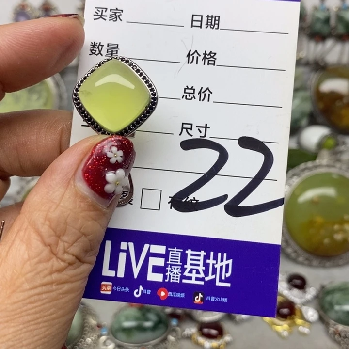 蛇纹石玉耳环银S925镶嵌用****2