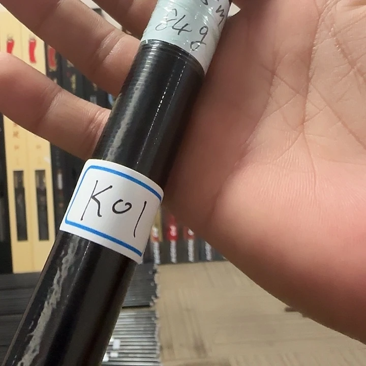 碳素4.5m欧美亚素材4.5米 K01