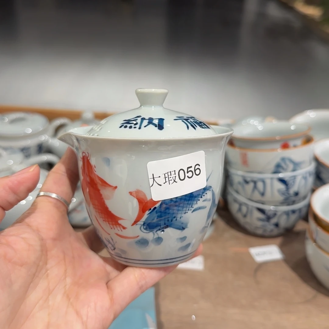 釉下手绘茶具微瑕