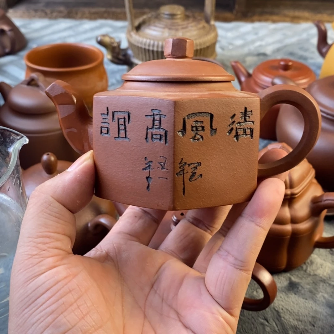 紫砂茶壶宜兴紫砂壶qq