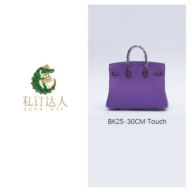 2025秋冬女士真皮百搭时尚鳄鱼皮手拎女包