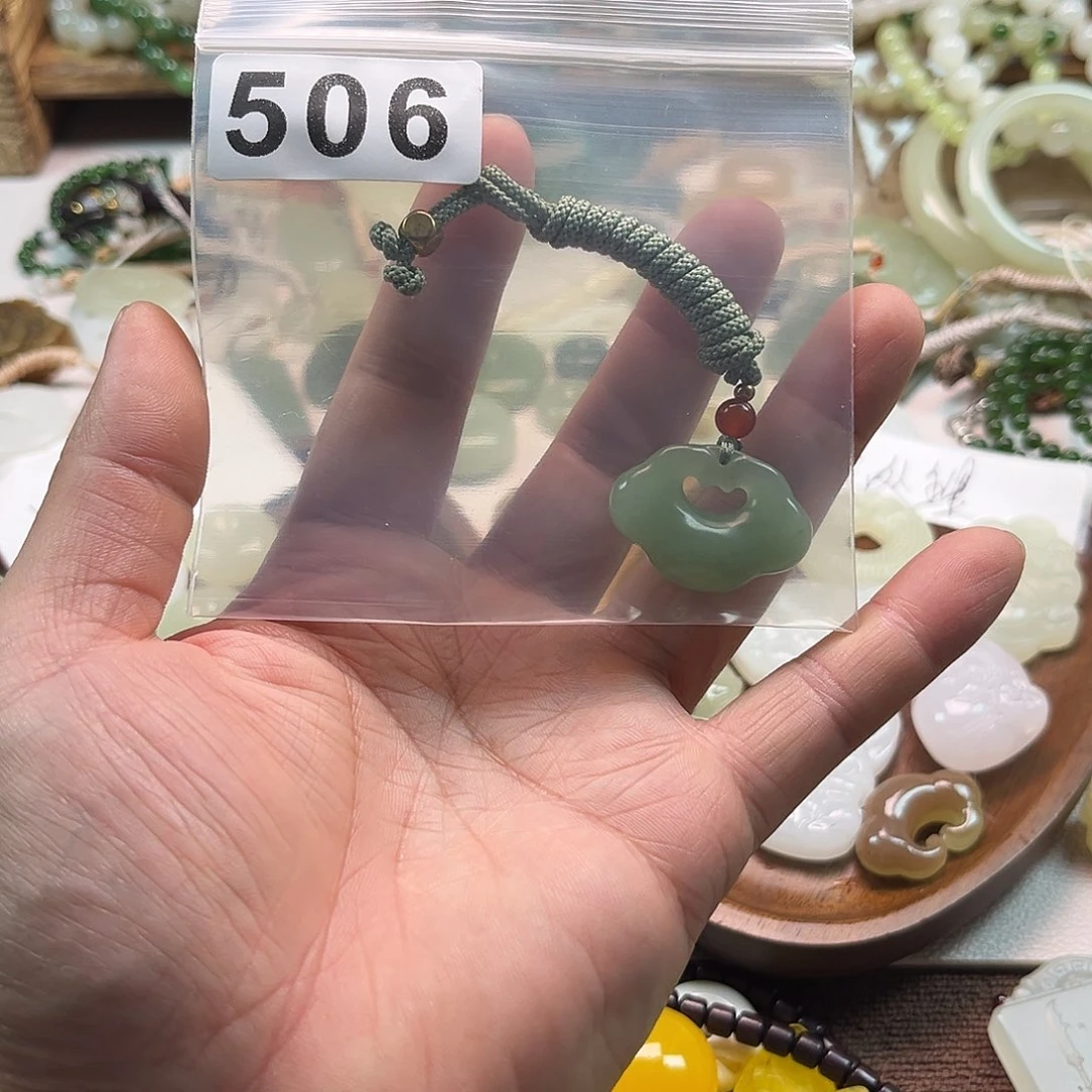 奈***）玉个人收藏饰品孤品