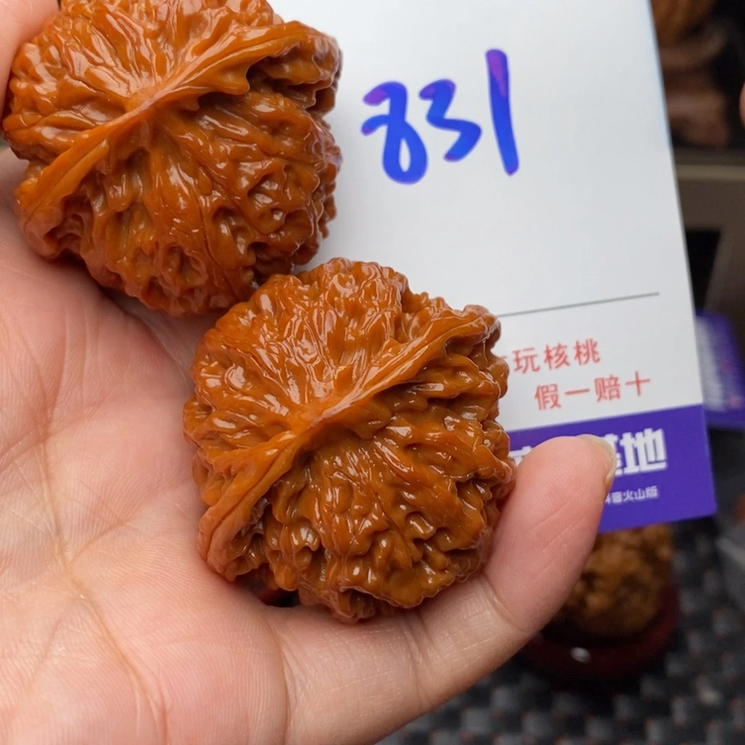 把件文玩核桃核桃