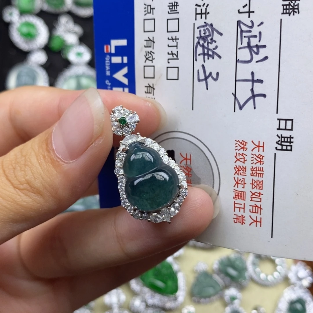 翡翠未镶嵌颈饰天然
