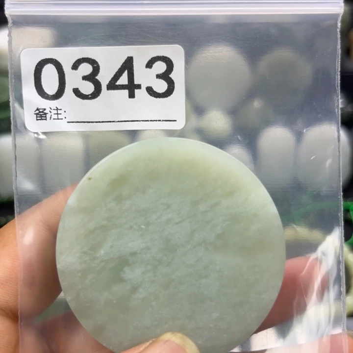 和田玉未镶嵌珠宝半成品