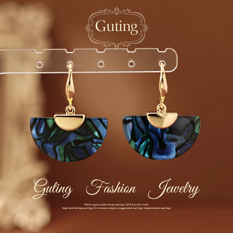 铜合金耳饰 22311几何扇形耳钉女高级感耳环复古港风耳饰