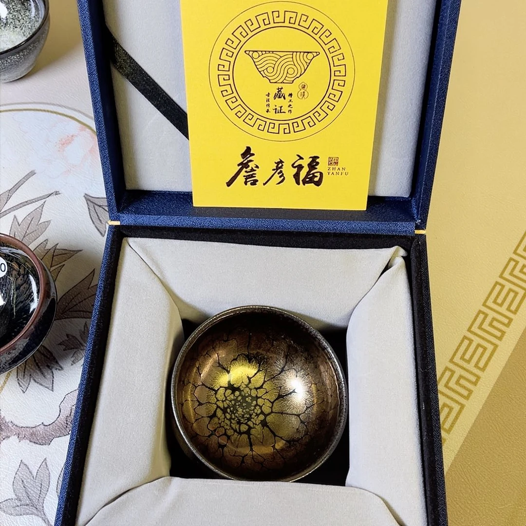 茶盏医****兄茶器玩家专属链接205