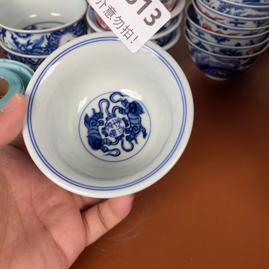 青花瓷器陶瓷陶瓷513