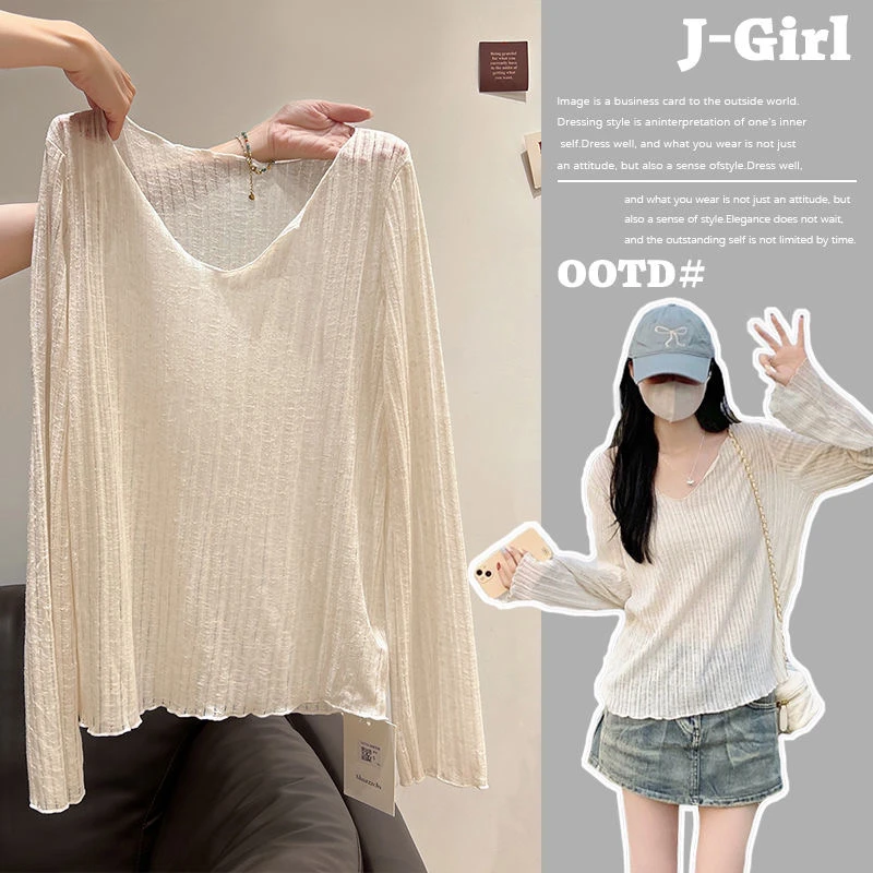 防晒长袖木耳边宽松型法式V领T恤外穿薄款洋气针织