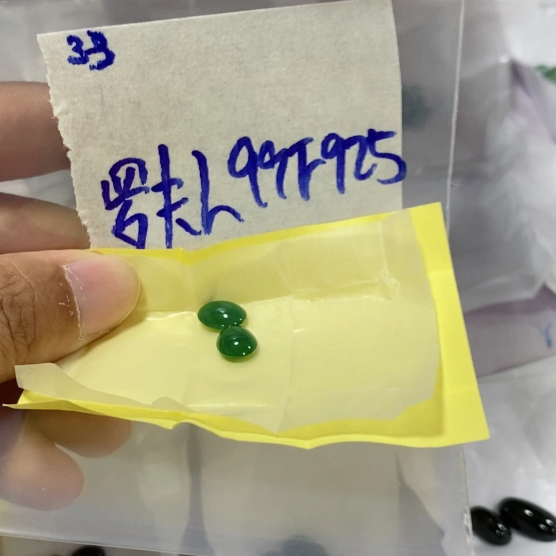 罗***人定制翡翠未镶嵌不