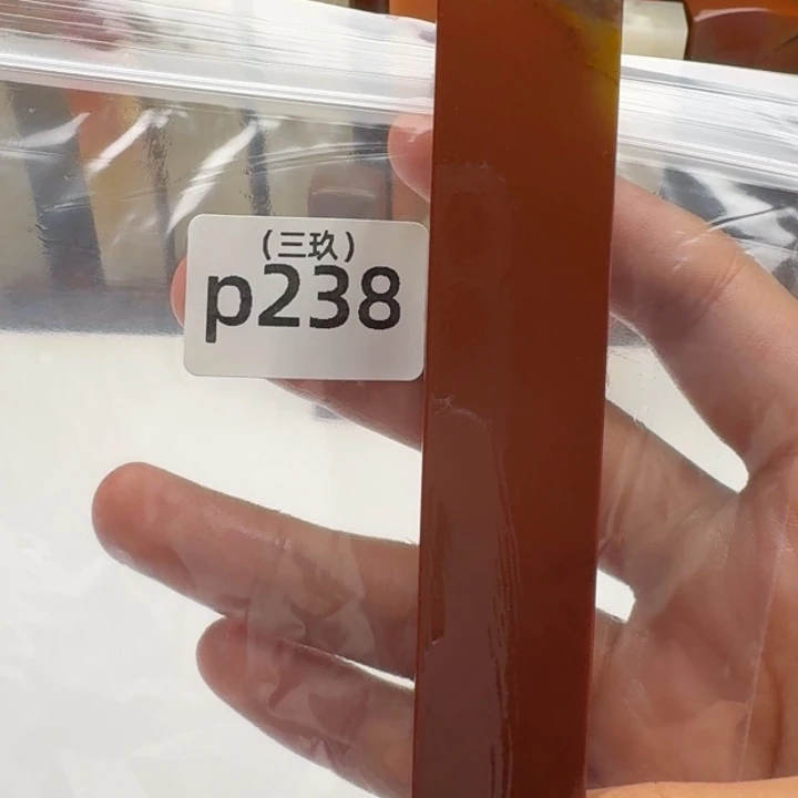 P***o寿山石印石老挝 老挝 老挝