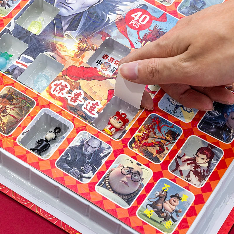 魔童降世玩具戳戳益智潮玩礼品硅胶哪吒洞洞乐盲盒