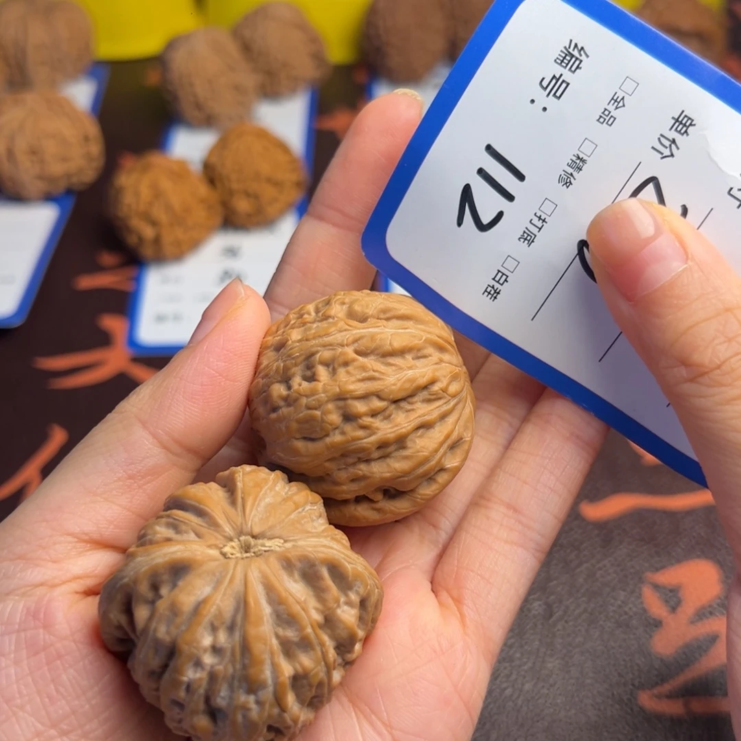 文玩核桃吊坠40原桩铁锤288