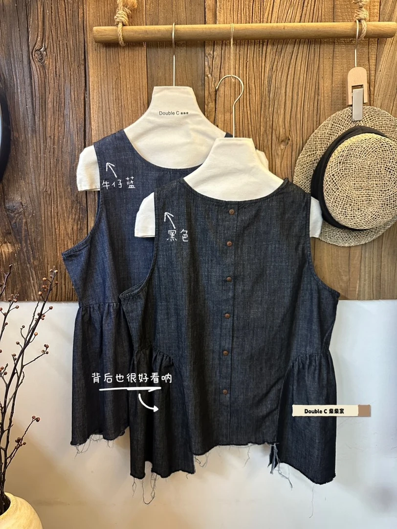 叨叨推荐款 CHAI#97972#牛仔背心  FL