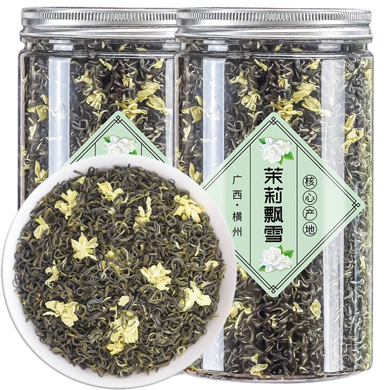 茉莉花茶2025新茶袋装浓香型耐泡正宗广西横县茉莉飘雪花毛峰茶叶