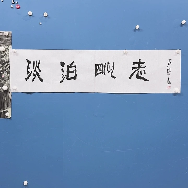 华夏鑫辉迎新春大福利4平尺