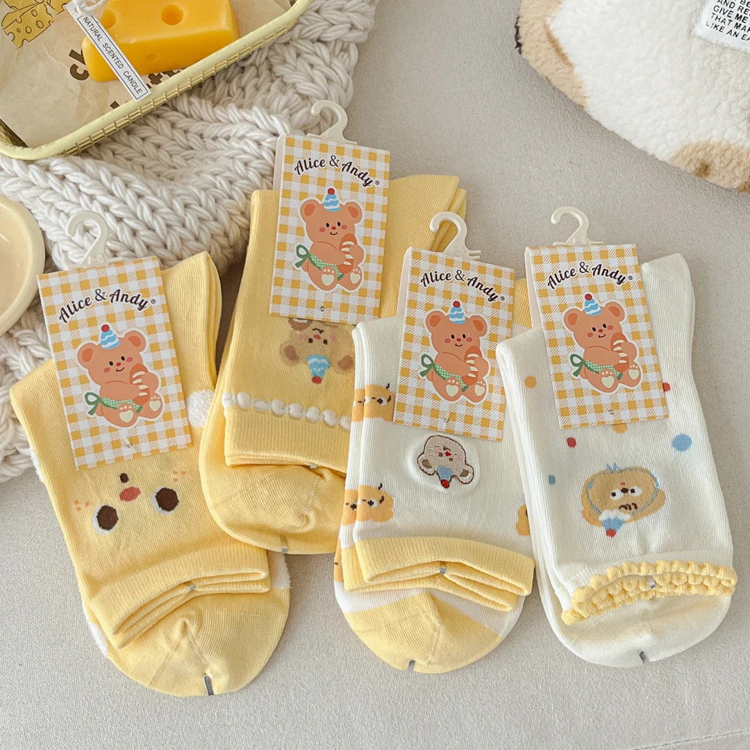 直播自选扣号链接（袜子会起球，介意勿拍)