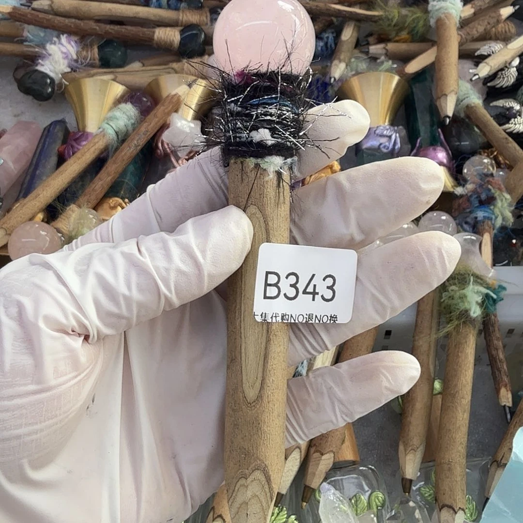 烟晶手链未镶嵌粉水