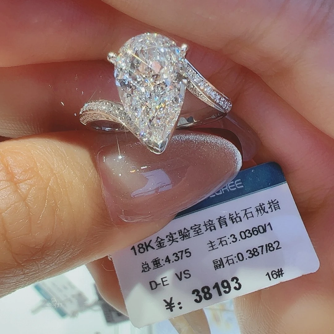 实验室培育钻石18K金镶嵌3.036ct16