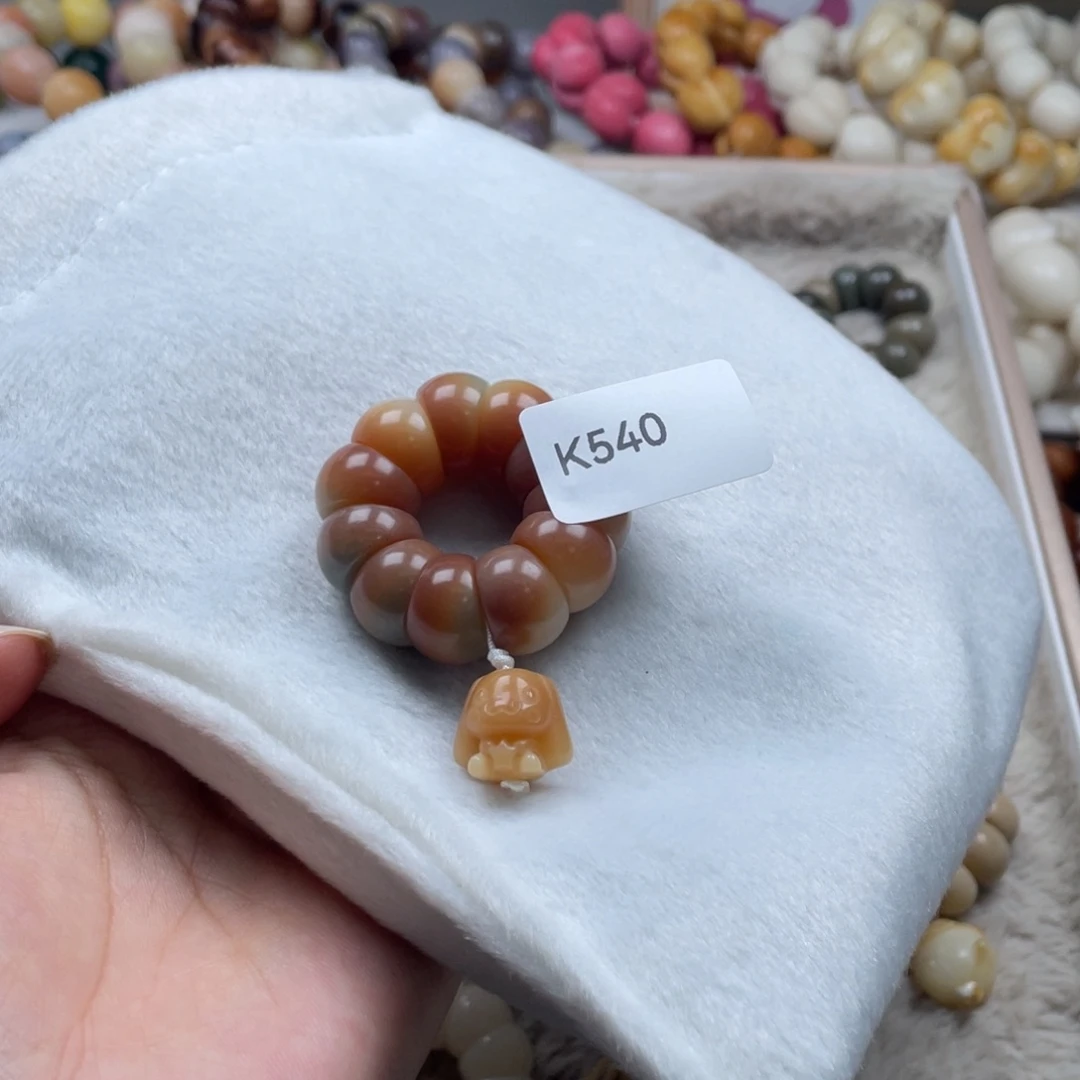 吊坠菩提根/象牙果K540蒜瓣手捻13mm一串瑕